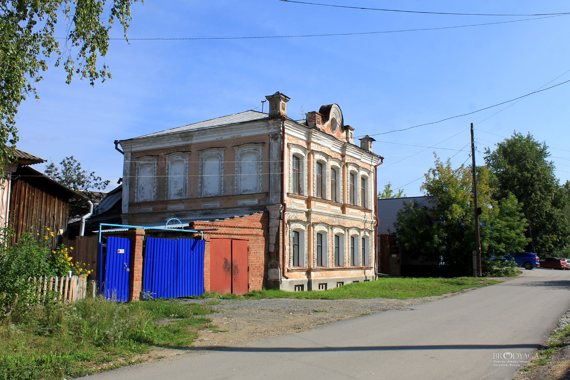 Nevyansk (Невьянск)